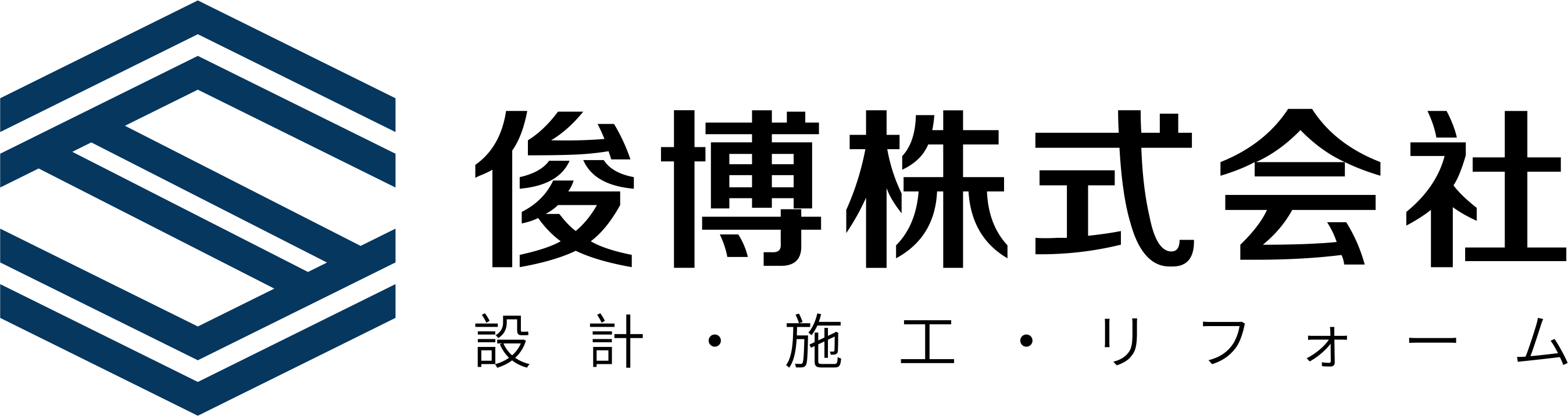 brickpress